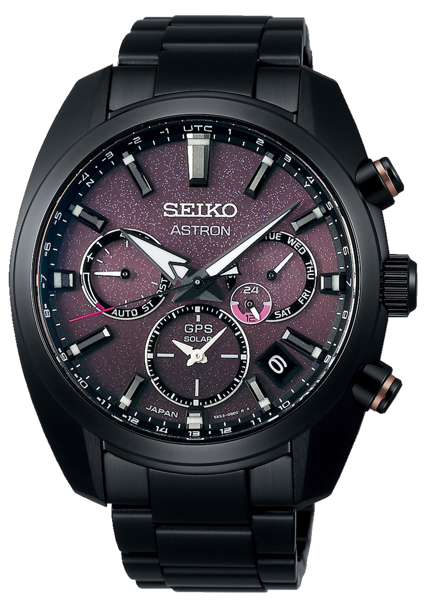 Seiko Astron Limited Edition Of 1,500 Pieces - Tempus Jewellery