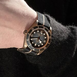 Tudor Black Bay Bronze 43mm