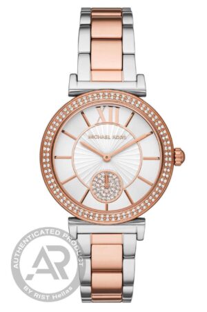 Michael Kors Abbey Ladies`