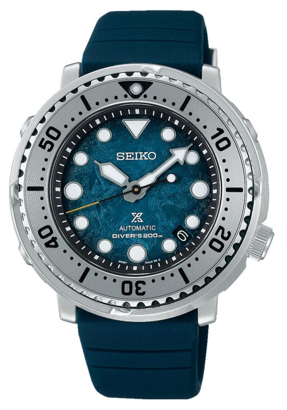 Seiko save best sale the ocean 1