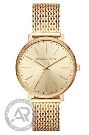 Michael Kors Pyper Ladies`